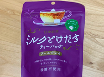 お湯だけでミルクティー