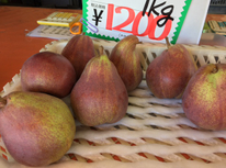 食べ方を知らない・・