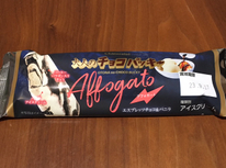 バッキー最強！