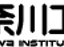 神奈川工科大学へ進学される方へ