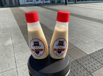 マヨネーズ！？