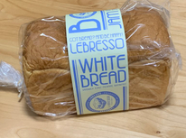 甘いのが苦手な方へ