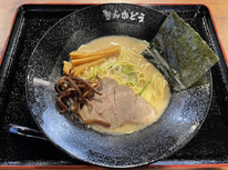 厚木市にオープン！