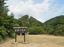 佐渡金山