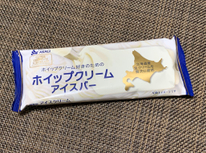 罪悪感は少ないです