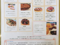 これすごいです！