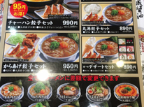 お久しぶりです！