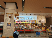 肉そばで豚そば