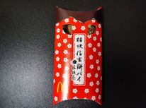 マックで信玄餅