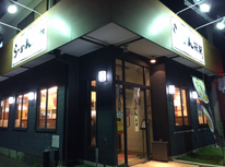 何故かリピート！