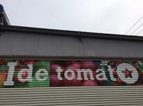 真っ赤なトマト！