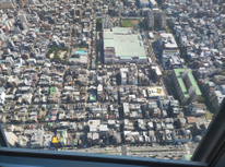 とてもとても高い