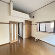 お部屋にロフトがあります 