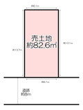 2025/08/25 堺市中区の土地仕入れました！