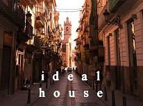 7月 サンロク八戸　家づくりセミナー