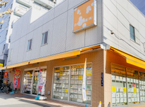 曳舟の日の丸不動産！お店の【むかし】と【いま】！