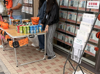 曳舟の日の丸不動産！Artling Englishさんのハロウィンパレードで曳舟に笑顔が溢れました！