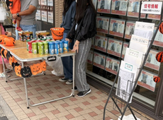 曳舟の日の丸不動産！Artling Englishさんのハロウィンパレードで曳舟に笑顔が溢れました！