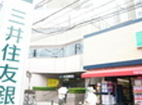 駅まで何分?  茗荷谷駅直近の特選【高級】物件