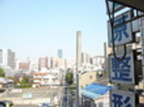 賃貸ブログ　「お父さん犬」も歩けば立教大学に当る！？その答えは池袋1ＤＫリニュアールマンションでした