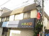 賃貸ブログ　１階はお花屋さんとコインランドリーですよ