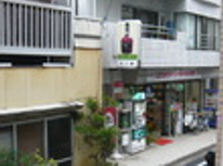 賃貸ブログ　池袋、ペットで癒されませんか？仲介手数料半月分！！