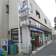  その他の写真