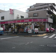 酒屋カクヤス 