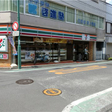  その他の写真