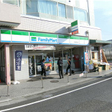  その他の写真