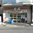  その他の写真