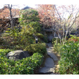 目白庭園 