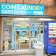  その他の写真