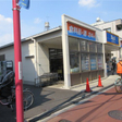 マルマンストア 