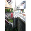  その他の写真