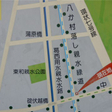  その他の写真  