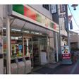  その他の写真  