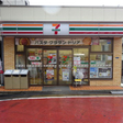  その他の写真