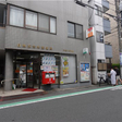  その他の写真