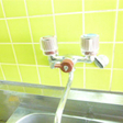 給湯栓 