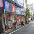  その他の写真