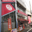  その他の写真