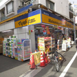  その他の写真