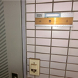  その他の写真