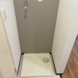 室内洗濯機置き場 