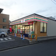 セブンイレブン 