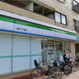ファミリーマート 