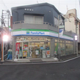  その他の写真