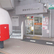  その他の写真