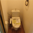 トイレ新品 